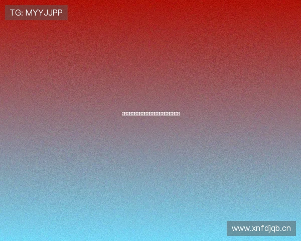 咪咕直播全程呈现精彩赛事让球迷畅享极致观赛体验