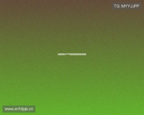 鲨鱼直播软件APP下载安装方法详解轻松上手教程